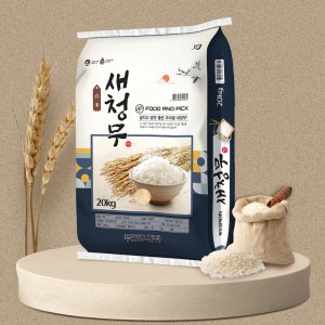 푸드앤픽 새청무쌀 20kg 상등급 단일품종 쌀20키로