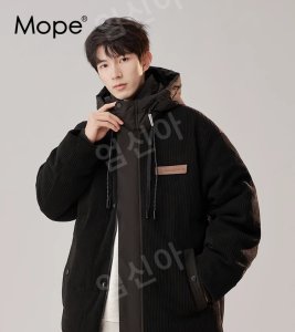 [해외]Mope 겨울 화이트 구스 다운 재킷 패딩 남성 투인원 분리형 슬리브 바람막이