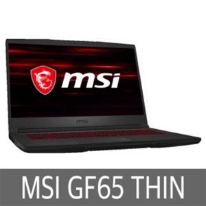 MSI GF65 Thin 9SD 15.6인치 i7-9750H 게이밍노트북