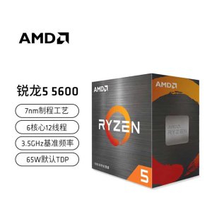 [해외]7800x3d메인보드 Ryzen AMD CPU 프로세서 R5 5500/5600g/7500f R7 5700/7800X3D 박스형