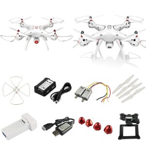 Syma d7000wh discount