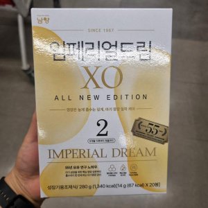 남양 임페리얼드림 XO 스틱분유 2단계 14g x 20봉