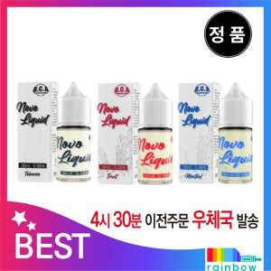 노보 타박 블랙멘솔 전자담배액상-저농도 타격감2