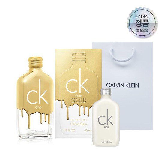 Ck 15ml sales