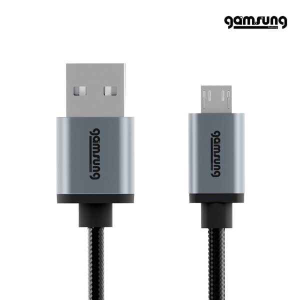 Usb 5 store