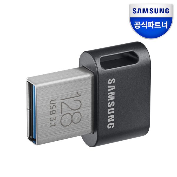 삼성전자 USB 메모리 3.1  대용량 A타입 C타입 32GB/64GB/128GB/256GB