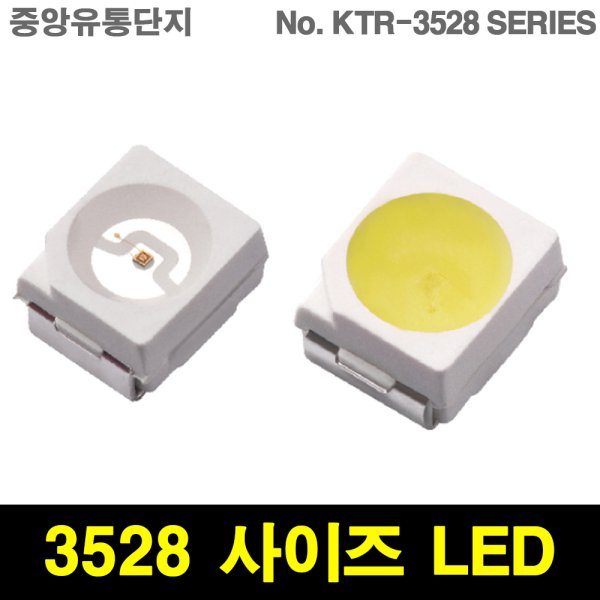 SMD LED BAR 3528 LED