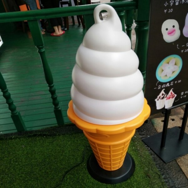 led 대형 소프트 아이스크림 모형 매장 가게 95cm