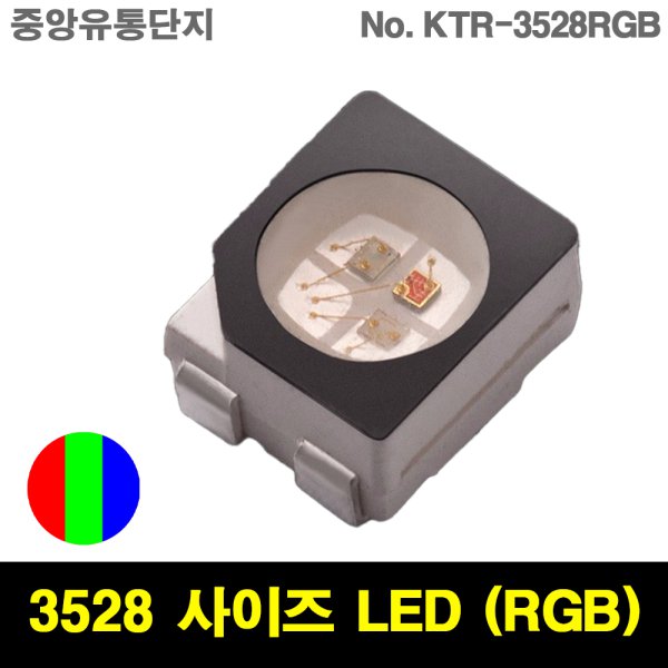 Smd 3528 rgb sales