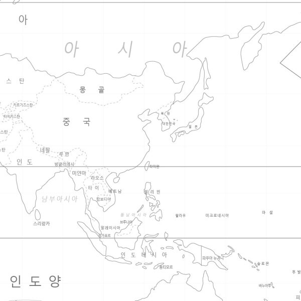 세계지도 색칠하기