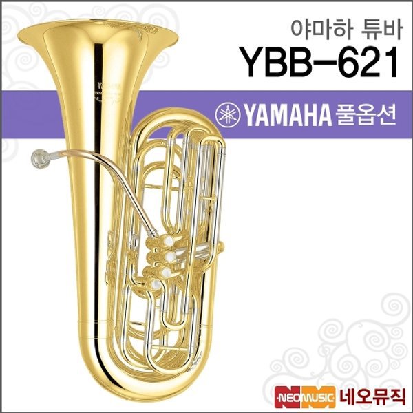 YAMAHA Tuba YBB 621 YBB621