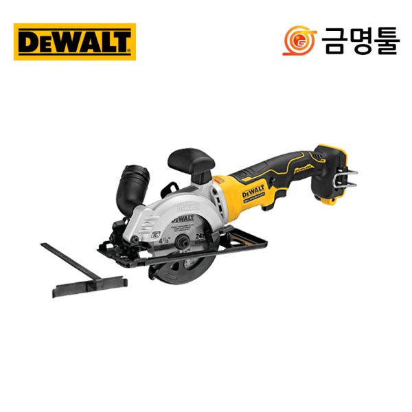 DCS571N 20V 4.5 BL