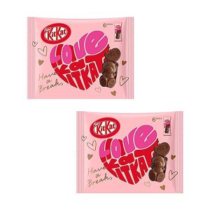 KIT KAT® Miniatures Milk Chocolate Wafer Candy Bars, Halloween, 10 oz Bag