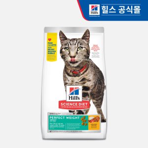 힐스 고양이사료 어덜트 퍼펙트웨이트 1.4kg