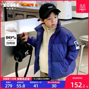 [해외][보증금 없이 예약 판매] Zuoxi 아동복 남아 다운 재킷 여아 겨울 의류 2023