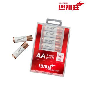 금호전기 번개표 알카라인 건전지 AA AAA 8개입 12개입 건전지전용 보관케이스포함