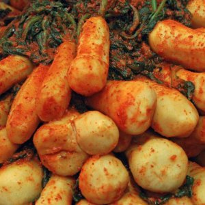 알타리김치 - 인터파크