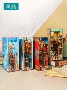[해외]인형의 책 책장 모델 미니어처 빌딩 룸박스 북엔드-이집트 보물찾기  무료 배터리 및 망치