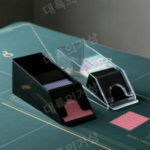 [해외]고급 카지노 슈통 딜러 카드 셔플기 셔플 박스-투명6덱