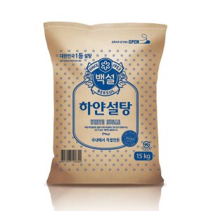 [제일제당] [CJ] 백설 하얀설탕 15kg