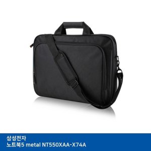 T 삼성전자 노트북5 metal NT550XAA-X74A 노트북 가방