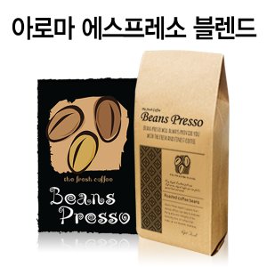 빈스프레소 아로마 에스프레소 블렌드 원두커피 1kg