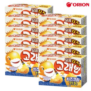 오리온 고래밥 달콤 치즈맛 34g 10개 혼술 안주 간식 치즈크림 스낵 단체 행사