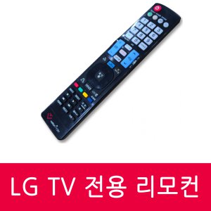 OLED65G2KNA.AKRG LG TV 전용 리모컨