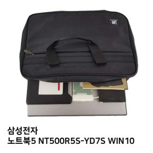 S.삼성 노트북5 NT500R5S-YD7S WIN10노트북가방