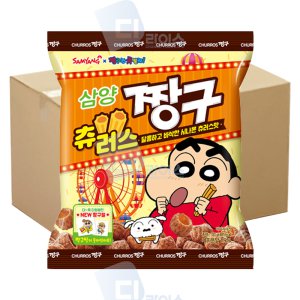 삼양 츄러스짱구 100g 24봉 시나몬 짱구과자 봉지스낵