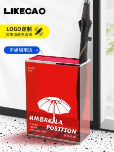 [해외]아크릴 우산꽂이 가정용 장우산 디자인 반투명 인테 -B. 기본적으로 보너스 후크가 있는 비경매 옵션이 있