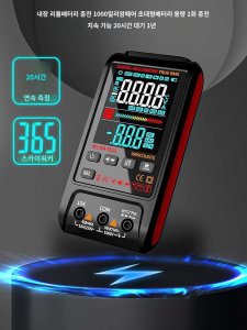 GVDA GD128 Plus : 다나와 통합검색