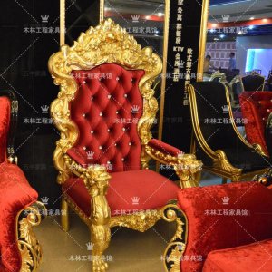 [해외]왕실 황제 의자 임금님 노빠구 촬영 소품 체어 여왕-블랙 실버 + 블랙 레더