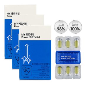퀘르세톨 퀘르세틴 케르세틴 브로멜라인 약국 효능 3통 - 인터파크 퀘르세톨 퀘르세틴 케르세틴 브로멜라인 약국 효능 3통 - 인터파크