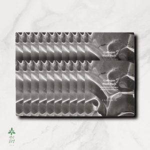 저분자 콜라겐 마스크팩 미백 수분 자담유  20매