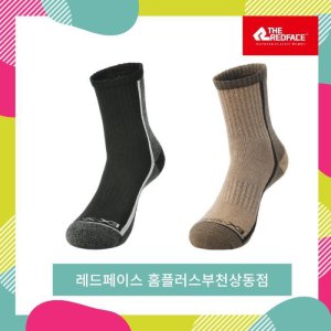 [롯데아이몰][레드페이스] HC01 실버베이시스맨양말 남성 사계절 등산양말 REEMSCX22100