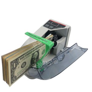 [해외]지폐계수기 소형 휴대용 지폐세기 상품권 돈 카운터 -B. 지폐 확인이 없는 V30