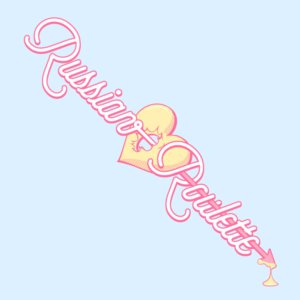 레드벨벳 (Red Velvet)-미니3집 [Russian Roulette]