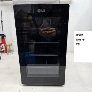 LG전자 [중고]LG와인셀러냉장고W087BW087R 8병 중고-01.W087B 블랙