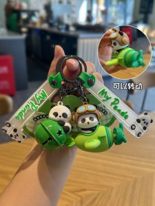 [해외]팬더 열쇠 고리 귀여운 꽃 펜던트  만화 비행기 회전-14.포춘팬더