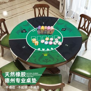 [해외]성인용 보드게임 포커 칩 홀덤 원형 테이블 매트