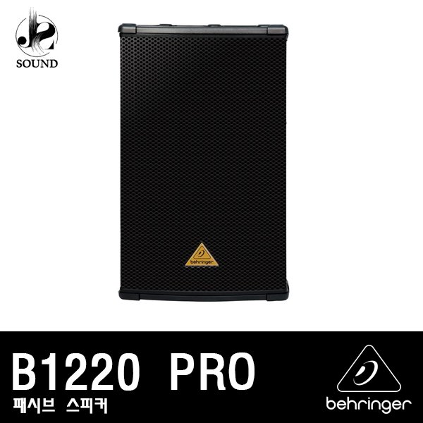 Behringer best sale b1220 pro