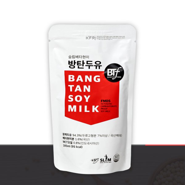 설탕 뺀 건강두유 베타현미 방탄두유 설탕 뺀 건강두유 베타현미 방탄두유