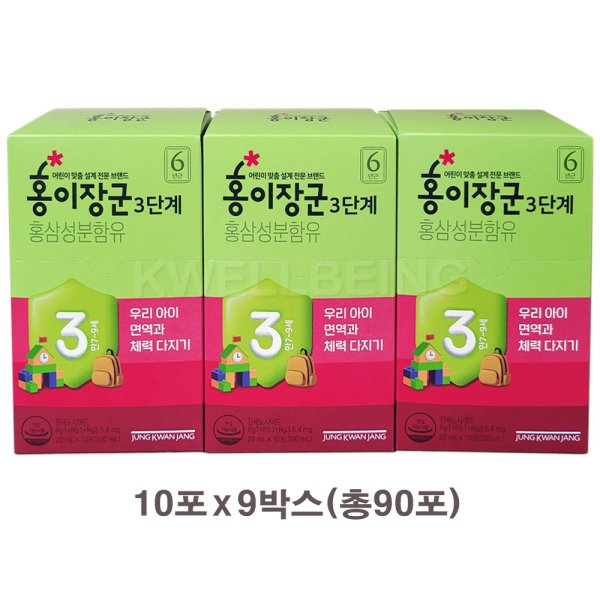 청주 정관장 홍삼 사창동 인근 수곡동 수곡점