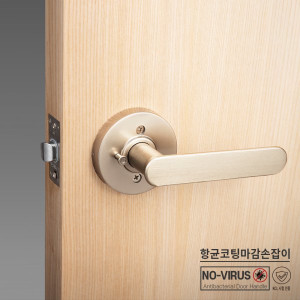 방문손잡이 문손잡이 문고리 B-1951 그레이 버튼형 - 인터파크 쇼핑 방문손잡이 문손잡이 문고리 B-1951 그레이 버튼형 - 인터파크 쇼핑