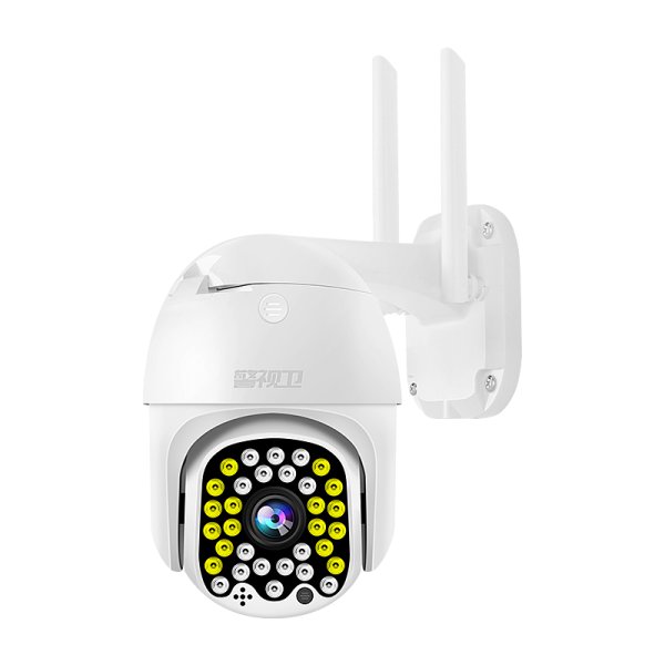360도 고화질 실외 카메라 업소용 무선 CCTV - 인터파크 360도 고화질 실외 카메라 업소용 무선 Cctv - 인터파크