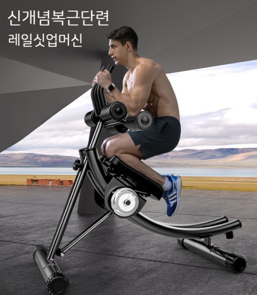 복부 운동 장비 가정 필수 아이템 완벽한 슬라이드 코어 움직임 검토! 1