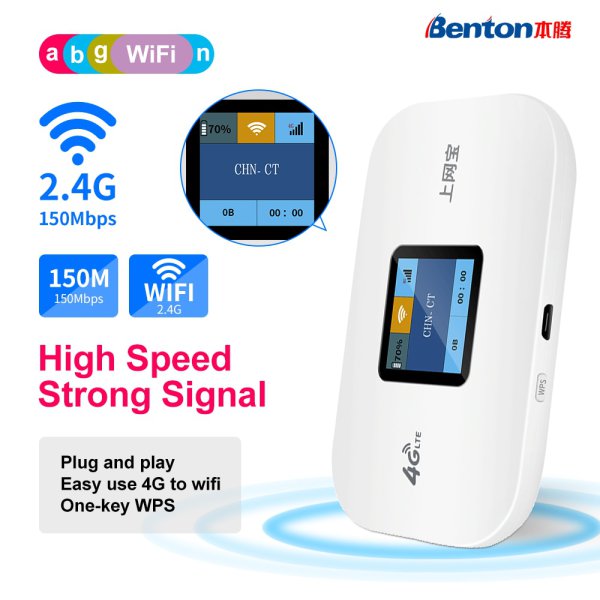 4G Lte 라우터 무선 와이파이 휴대용 모뎀 미니 야외 핫스팟 보조배터리포함 - 인터파크 4G Lte 라우터 무선 와이파이 휴대용 모뎀 미니 야외 핫스팟 보조배터리포함 - 인터파크