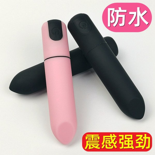 USB 충전 무선 진동기 휴대용 미니 총알 핸디 전신 마사지기 안마기 안마용 바이브레이터 - 인터파크 쇼핑 Usb 충전 무선 진동기 휴대용 미니 총알 핸디 전신 마사지기 안마기 안마용 바이브레이터 - 인터파크 쇼핑