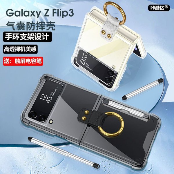 접이식 스크린 저렴한